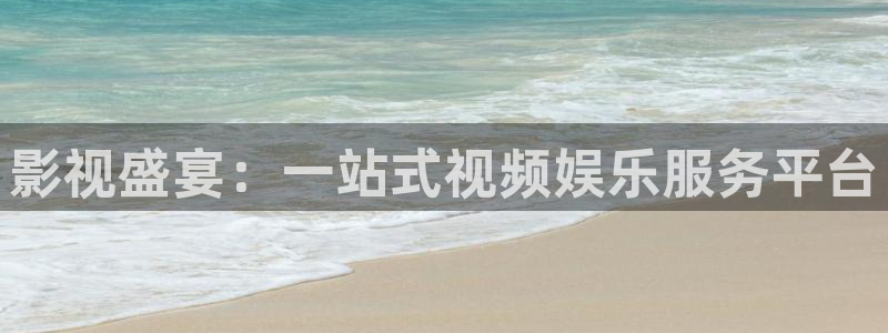 伊人嫩草影院在线观看