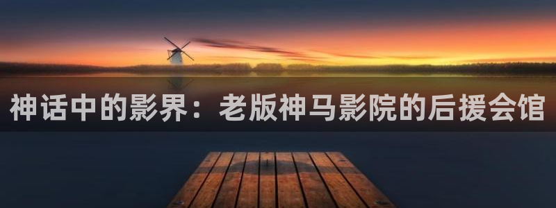 国产精品麻豆嫩草影院