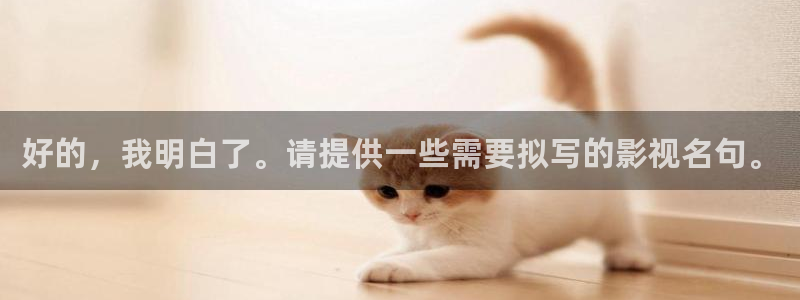 嫩草影院久久电影网站